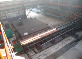 Yazd Wire Rod Mill